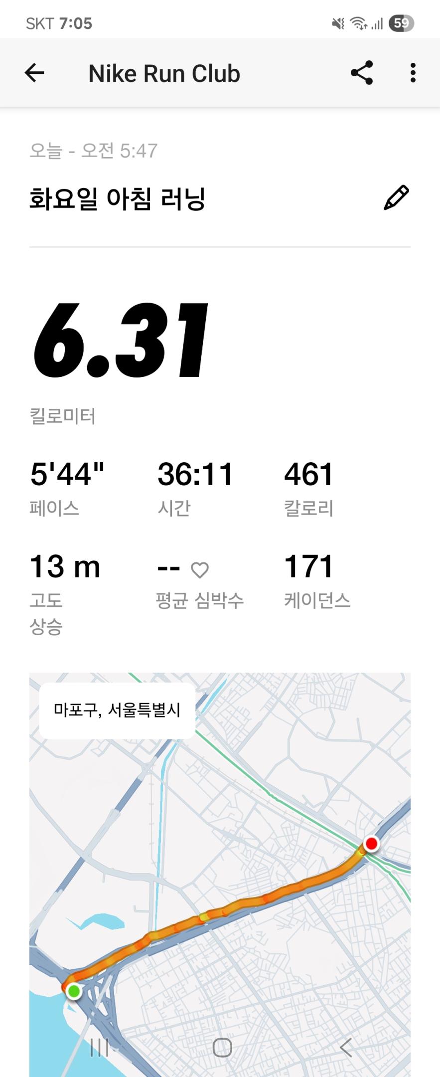 컨텐트 이미지